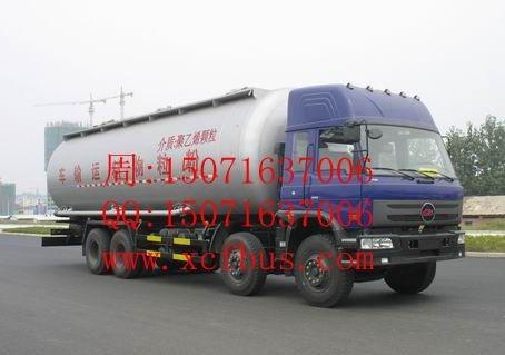 供應(yīng)粉粒物料運(yùn)輸車(chē)15071637006