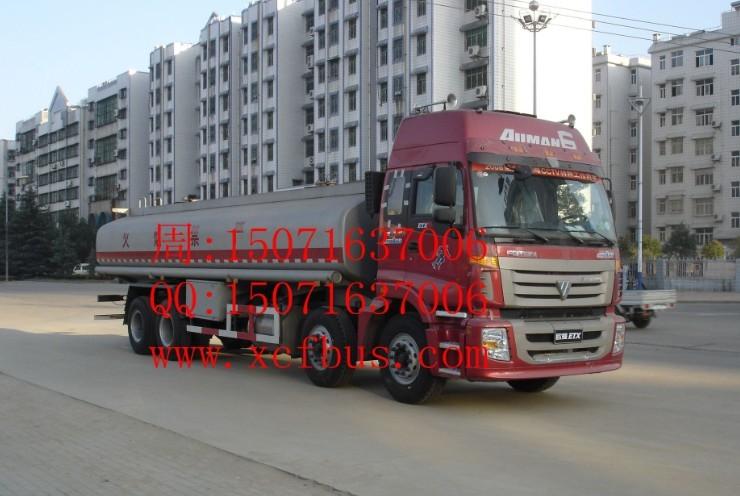 供應(yīng)粉粒物料運(yùn)輸車(chē)15071637006