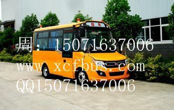 供應19座幼兒校車15071637006