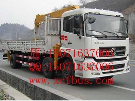 供應(yīng)隨車起重運(yùn)輸車15071637006