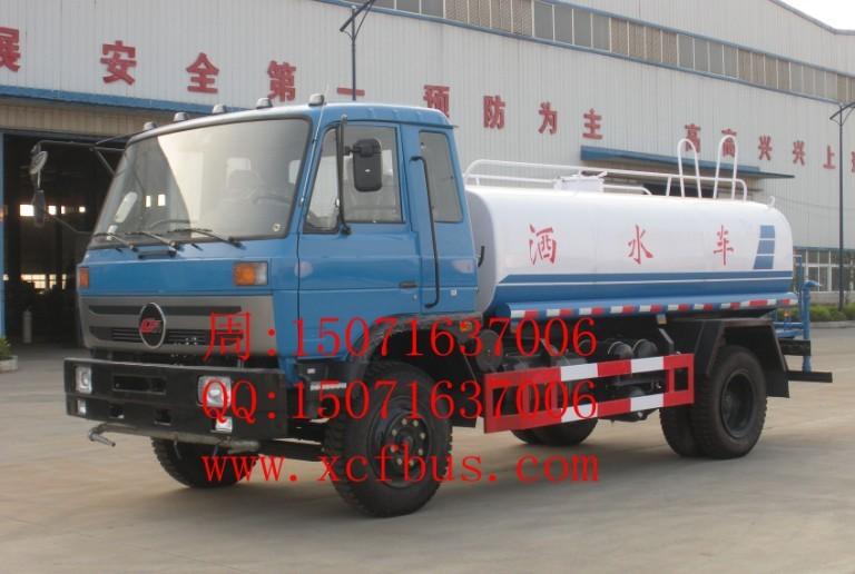 供應(yīng)楚風(fēng)牌灑水車15071637006