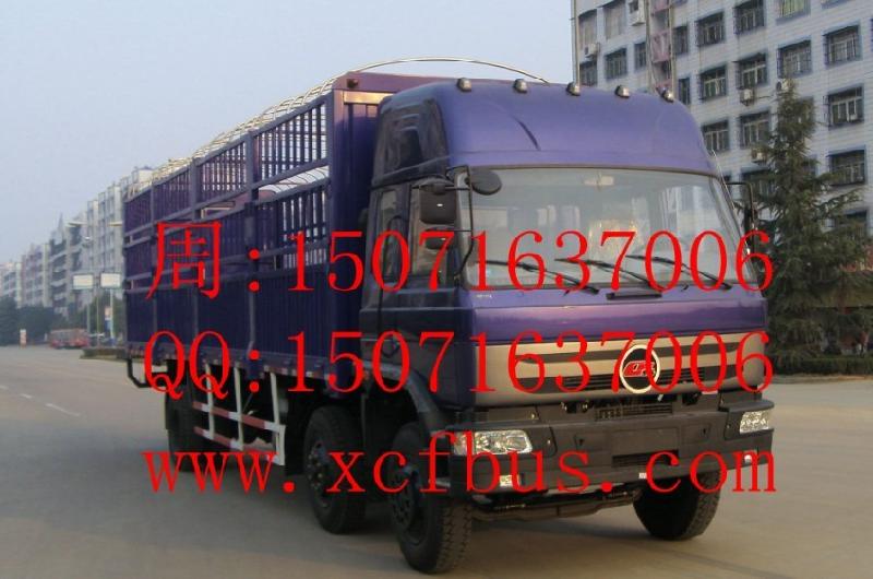 供應(yīng)倉柵式運(yùn)輸車15071637006