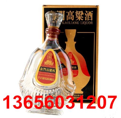 黑盒823纪念酒58度单瓶装礼盒图片