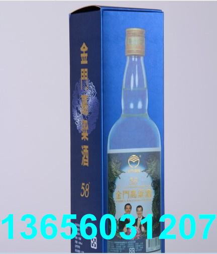 供应金门高粱酒总统酒马萧就职纪念酒精装750ML