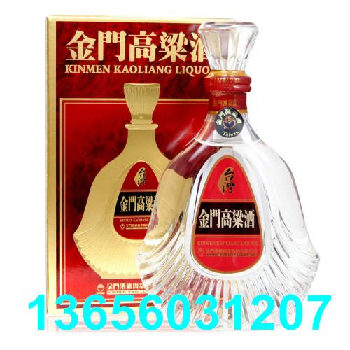 红盒823纪念白酒600ML扁瓶58度图片