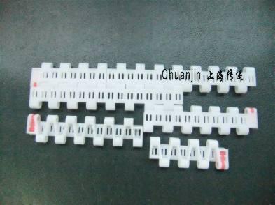 供應(yīng)5935鏈網(wǎng)系列輸送