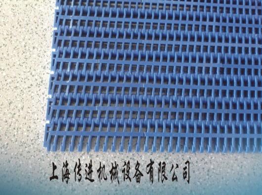 供應(yīng)900鏈網(wǎng)系列輸送