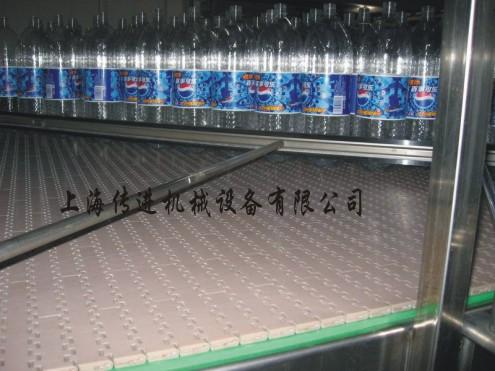 供應塑料鏈網(wǎng)輸送機