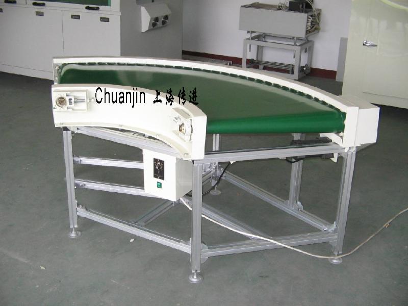 供應(yīng)皮帶輸送線