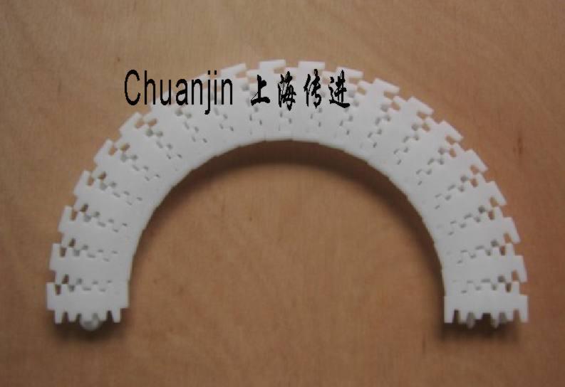 供應(yīng)輸送機械配件柔性鏈板