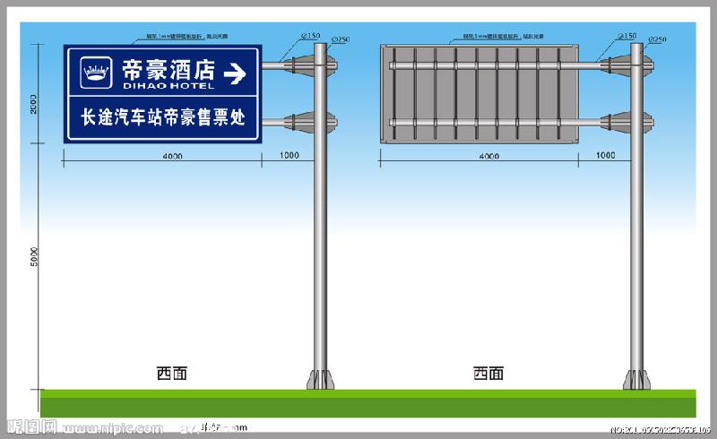 诏安指路牌设计、翔安标识牌厂家、永春公路标牌销售图片