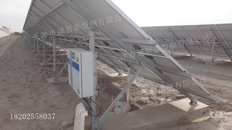 供應(yīng)天津冷彎型鋼冷彎太陽能支架18622306635