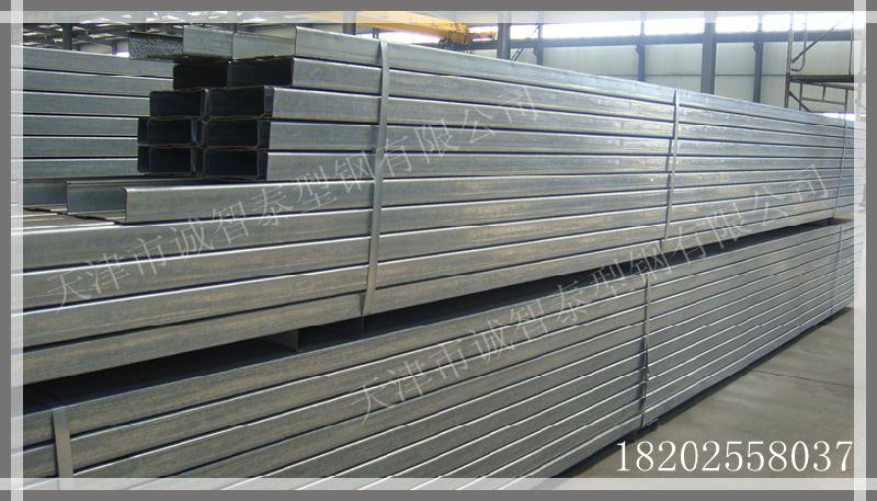 18622306635魏明菲 光伏支架廠家誠智泰