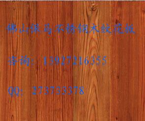 供應(yīng)宜昌不銹鋼蝕刻板/宜昌不銹鋼腐蝕板加工/宜昌蝕刻不銹鋼花板