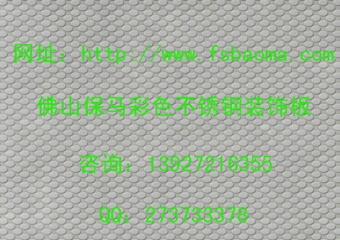 荊州不銹鋼蝕刻板/荊州不銹鋼腐蝕板加工/荊州蝕刻不銹鋼花板