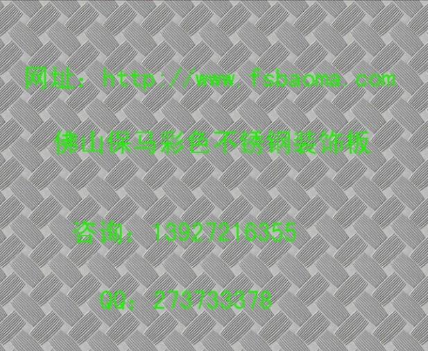 煙臺(tái)彩色不銹鋼蝕刻板廠黑鈦板廠圖片