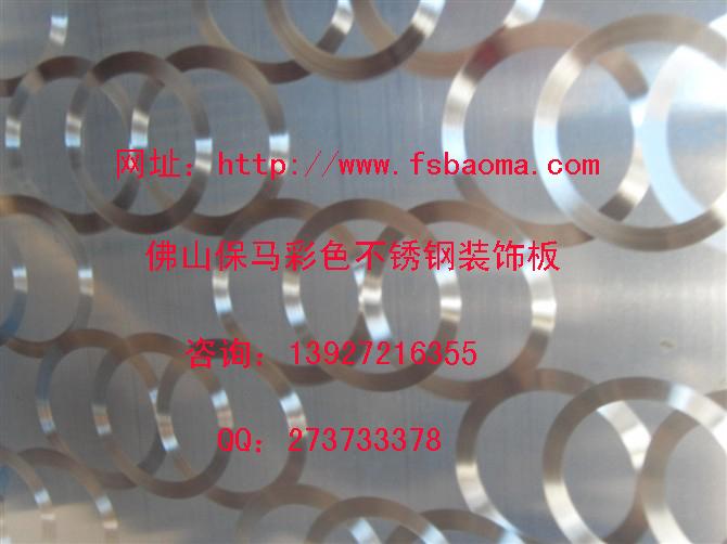 供應(yīng)8K鏡面板/不銹鋼精磨鏡面板