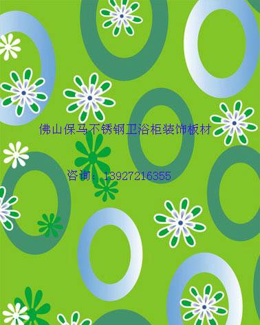 供應(yīng)宜昌不銹鋼蝕刻板/宜昌不銹鋼腐蝕板加工/宜昌蝕刻不銹鋼花板