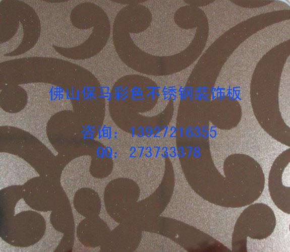 供應(yīng)仿古銅不銹鋼拉絲價(jià)格*