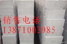 供應湖北蒸壓灰砂磚廠家/批發(fā)商/供應商