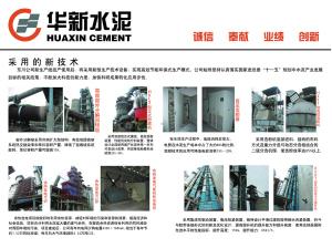 供應(yīng)武漢灰沙磚批發(fā)，武漢灰沙磚批發(fā)市場，武漢灰沙磚批發(fā)*價