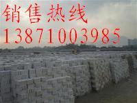 供應湖北蒸壓灰砂磚廠家/批發(fā)商/供應商