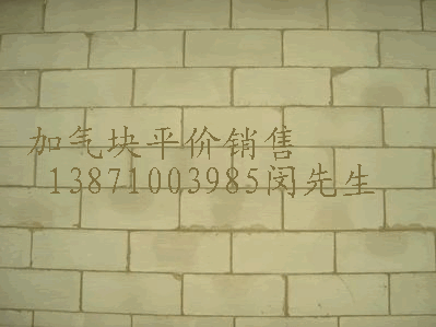 供應水泥磚,湖北省水泥磚批發(fā)廠家，武漢市水泥磚供貨商