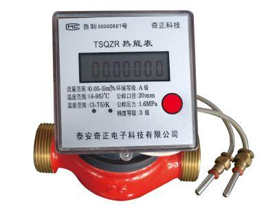 供應(yīng)海南三亞機(jī)械式多流束熱能表/三亞南自熱能表