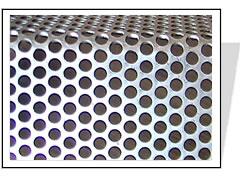 石家莊博聯(lián)廠家供應(yīng)沖孔網(wǎng)片/篩網(wǎng)沖孔網(wǎng)/精度*格便宜