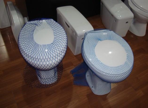 石家莊博聯(lián)常年生產椅子腿包裝網/酒瓶/花蕾/五金/水果/保護網套