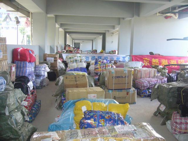 泉州托運(yùn)行李*江山物流