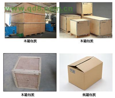 泉州托運(yùn)行李*江山物流