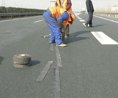 供应路面裂缝（快速修补）贴缝带