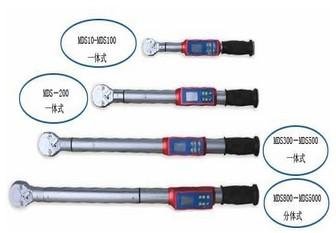 供应津源MDS系列数显式扭力扳手