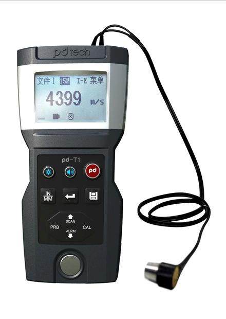 供應(yīng)中科T1超聲波測(cè)厚儀0.001mm精度