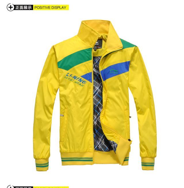 供應(yīng)惠州*秋裝長(zhǎng)袖衛(wèi)衣運(yùn)動(dòng)服批發(fā)