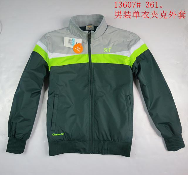 供應(yīng)*秋裝 品牌沖鋒衣運(yùn)動(dòng)服批發(fā)