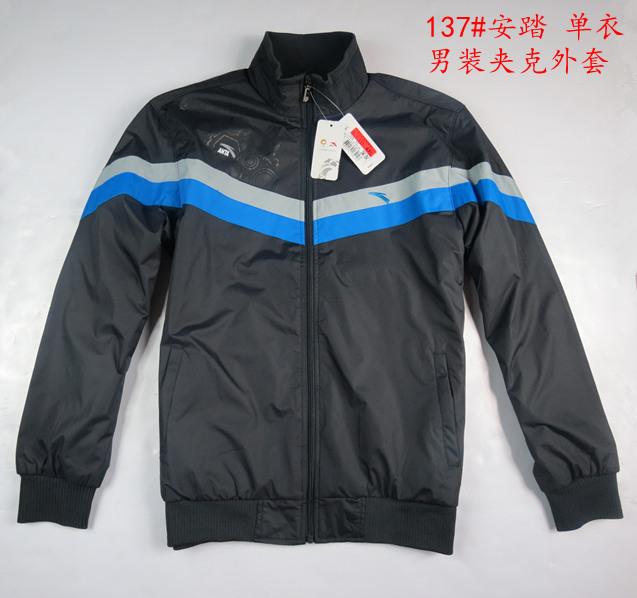 供應(yīng)*秋裝 品牌沖鋒衣運(yùn)動(dòng)服批發(fā)