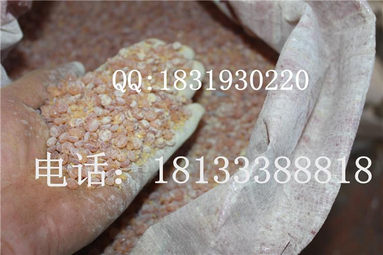 供應(yīng)金銀花