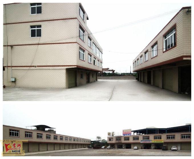 供應 珂寶鋼材市場門面/貨場/代管服務