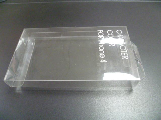 深圳*吸塑膠盒廠家，為你推薦供應各*手機皮套折盒包裝盒