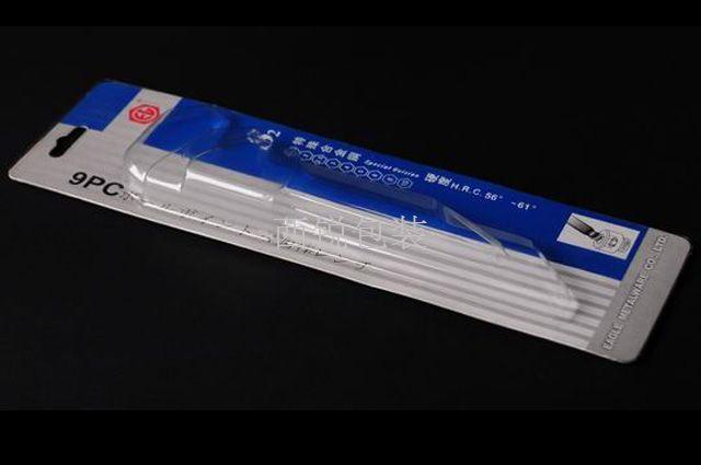 供應(yīng)日常用品吸塑包裝/牙刷吸塑包裝/夾子吸塑包裝