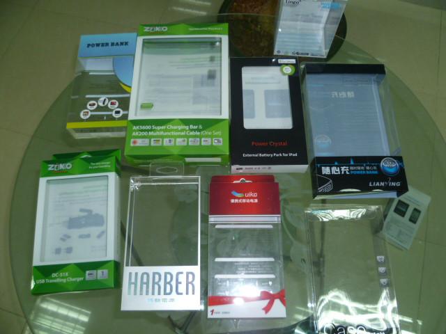 手機(jī)皮套包裝盒圖片/手機(jī)皮套包裝盒樣板圖 (2)