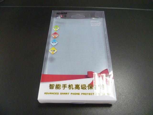 供應ipohoe4S手機皮套包裝盒/iphone5手機皮套包裝盒