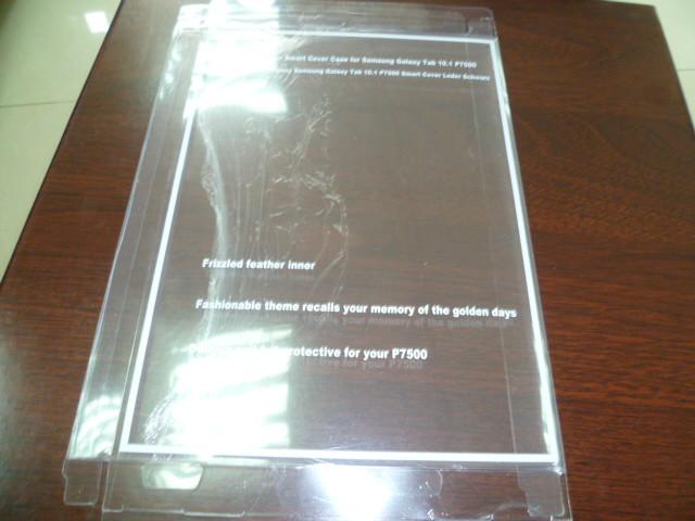 供應三星平板皮套包裝盒/ipad平板皮套包裝盒/中性平板皮套包裝盒