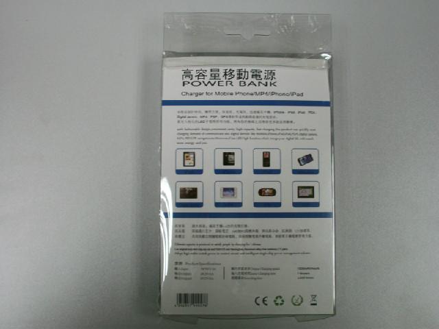供應(yīng)iphone手機(jī)配件吸塑膠盒包裝，ipad平板配件吸塑膠盒包裝