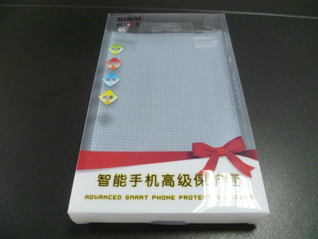供應(yīng)手機(jī)保護(hù)殼膠盒包裝盒/手機(jī)硅膠套膠盒包裝盒/彩色手機(jī)殼吸塑包裝