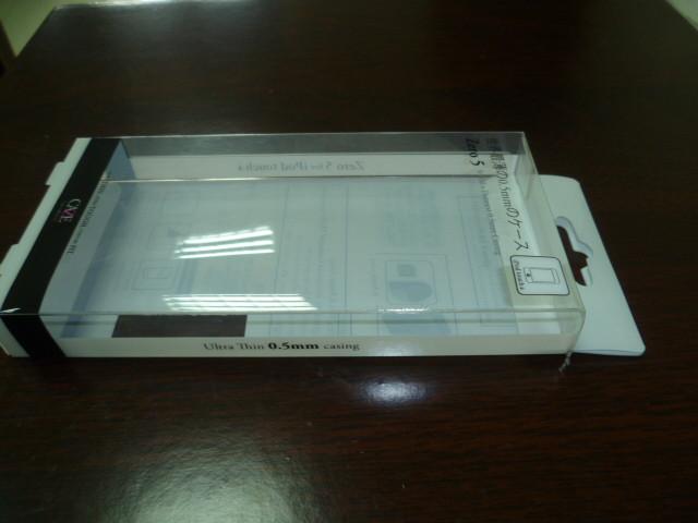 供應三星N7100手機皮套折盒包裝/i9100手機皮套折盒包裝