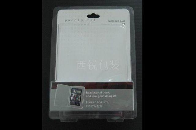 深圳供應(yīng)五金工具吸塑包裝/體育用品吸塑包裝/文具用品吸塑包裝