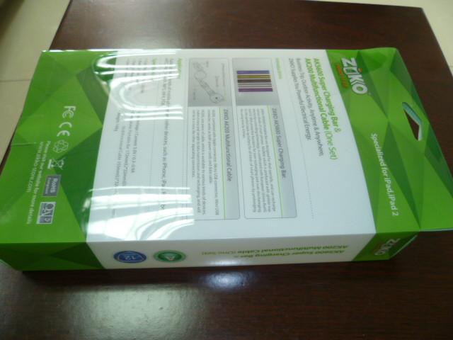 供應(yīng)三星N5110皮套包裝盒